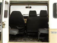 1982 Toyota Land Cruiser FJ40 356859 Beige